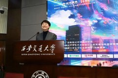 <b>第35届金犊国际竞赛（陕西）省区校园创意分享会</b>