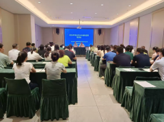 <b>动态｜桂林洋组织召建国家食物平安全链条监管</b>