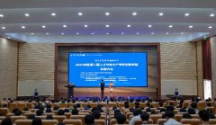 2026酿酒工程人才取手艺产学研立异计谋联盟年度